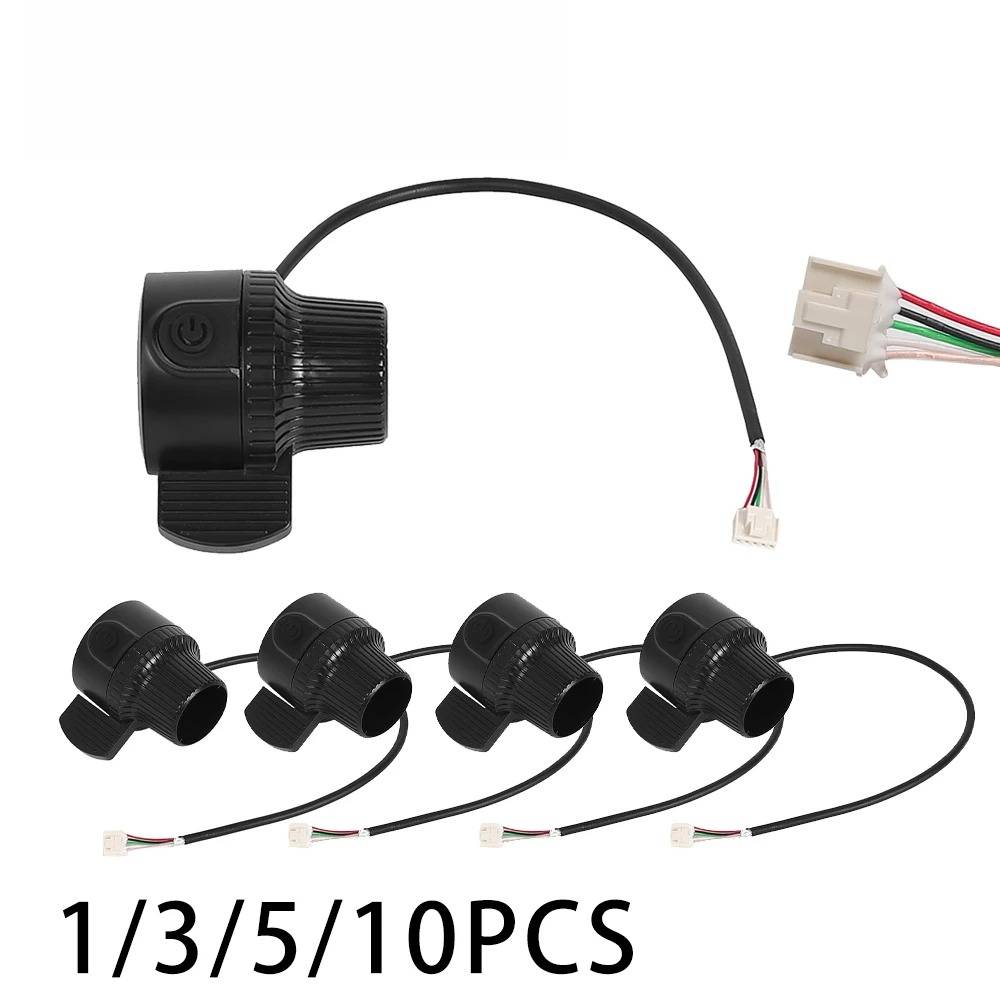 For Kugoo Kukirin G2 G3 G4 Throttle Switch Assembly E-Scooter for Kugookirin G2/G3/G4 Accelerator Power Switch Integrated Parts