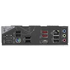 Gigabyte B650 Eagle Bundkort