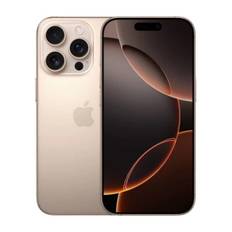 Apple iPhone 16 Pro 5G 8GB RAM 128GB
