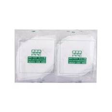 QQQ PPE - Respirator KN95 Respiratory mask (10 pcs)
