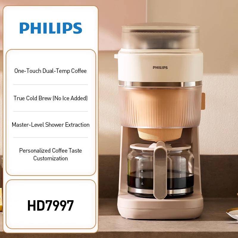 Philips coffee maker Coffee machine HD7997 Dual-Temperature American-Style Grinding and Brewing Coffee Machine