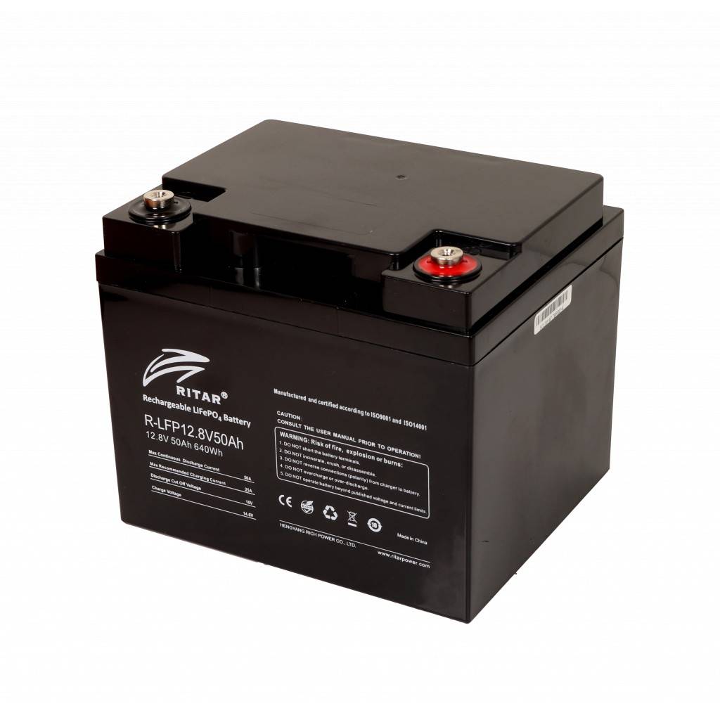 12V 50Ah LiFePo4 batteri 197x165x170mm