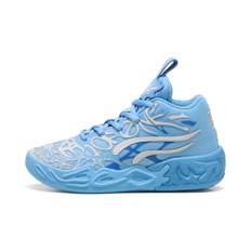 Puma MB.04 La Francé Basketball Shoes Kids, Blue, Size 35, Shoes - Cool Mid Gray - 35