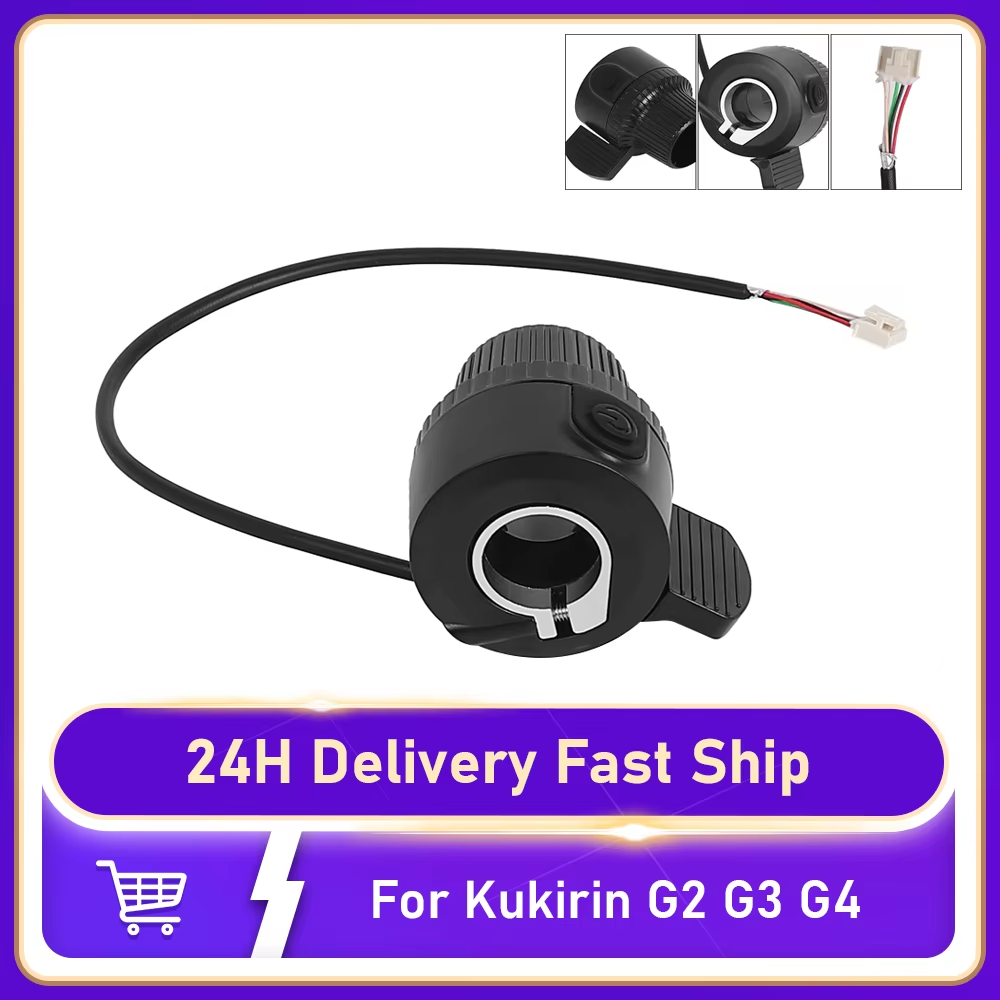 Accelerator Power Switch Integrated for Kukirin G2 G3 G4 Electric Scooter Throttle Switch Assembly Replacement Parts
