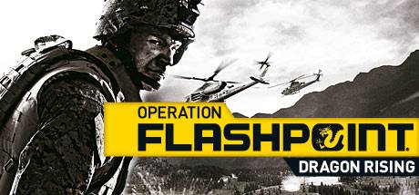 Operation Flashpoint: Dragon Rising (PC) - Standard