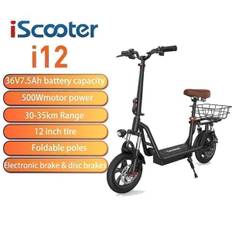 iScooter i12 Sort Nyeste Elektrisk Scooter 500W Motor 36V7.5Ah Batteri Foldbar Elektrisk Scooter City Commuter Elektrisk Scooter