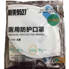 1-Piece Protective Mask Anti-Spitting