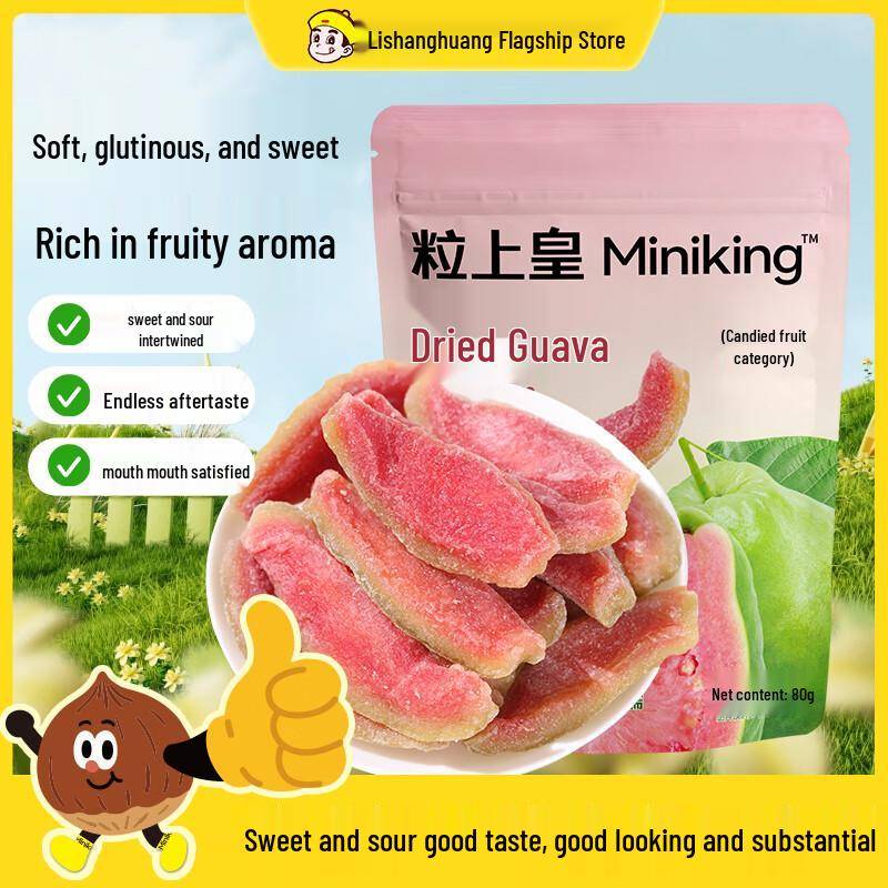 Lishanghuang Torkad Röd Guava