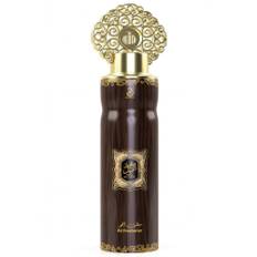 My Perfumes - Oud Al Layl Home Fragrance - 300 ml