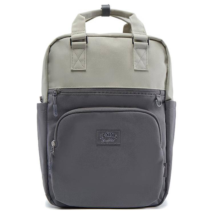 Li-Ning Fashionable Versatile Simple Backpack Casual Medium Backpack Unisex Backpacks Gray-Green Dark-Gray ABSV009-1 Gray Green & Dark Gray