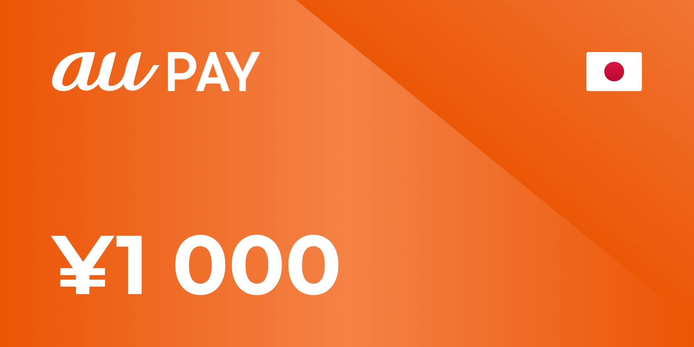 auPAY Prepaid Card 1000 JPY - Standard