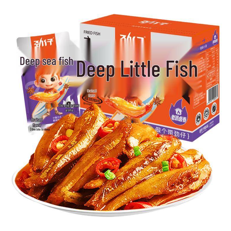Jinzai Småfiskssnacks