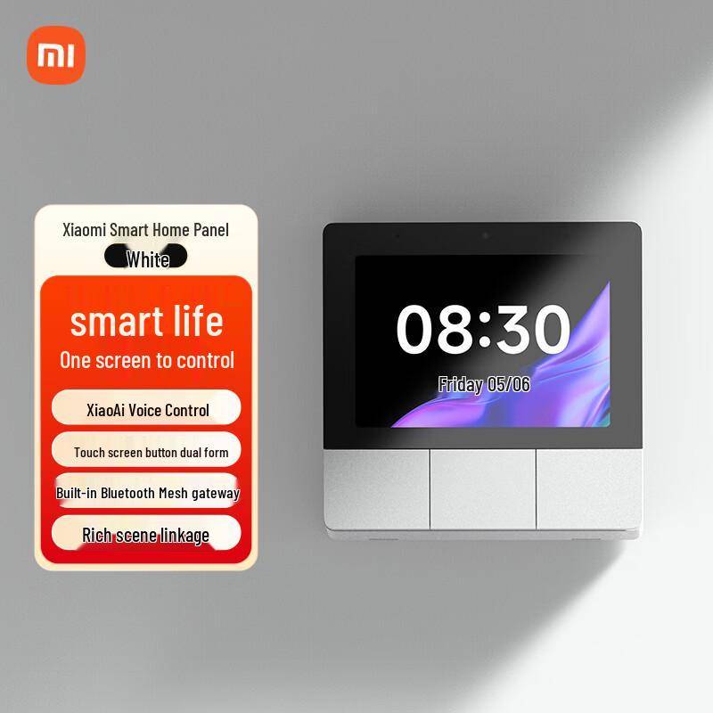 Xiaomi Smart Home Kontrollpanel (Beröring & Röst) black