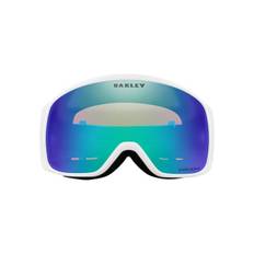 Oakley Flight Tracker M Matte White w/ Prizm Argon