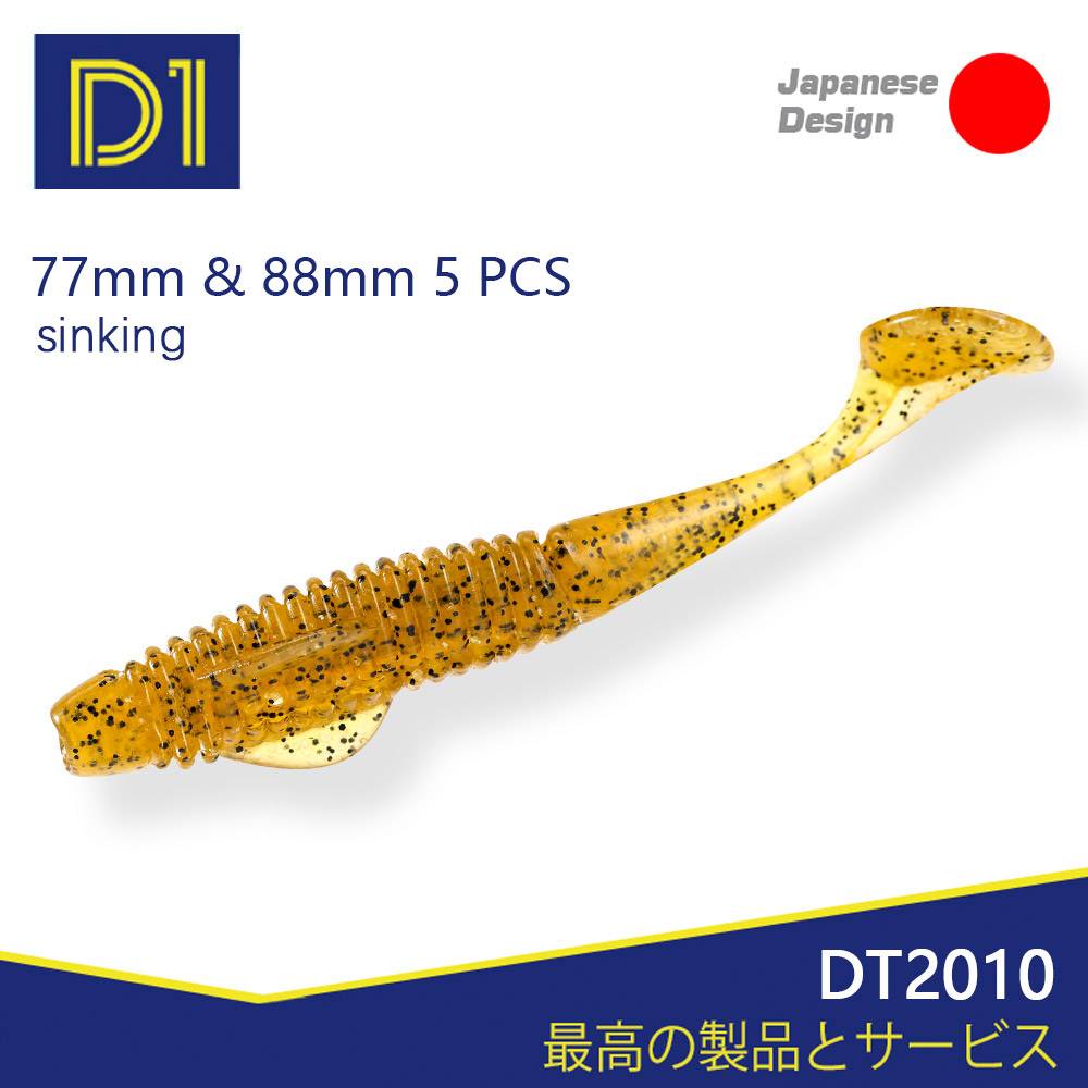 Clearance D1 Soft Fishing Lure 77mm/88mm 5pcs/bag High quality artificial bait Silicone Seabass Fishing Tackle DT2010