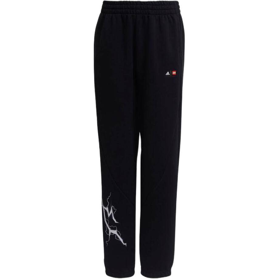 Kids' Adidas Knitted Sweatpants Lego Black H65339 176