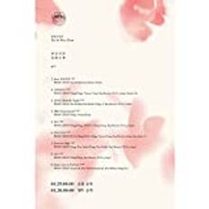 BTS 3rd Album [ In The Mood For Love ] PT.1 Pink Version