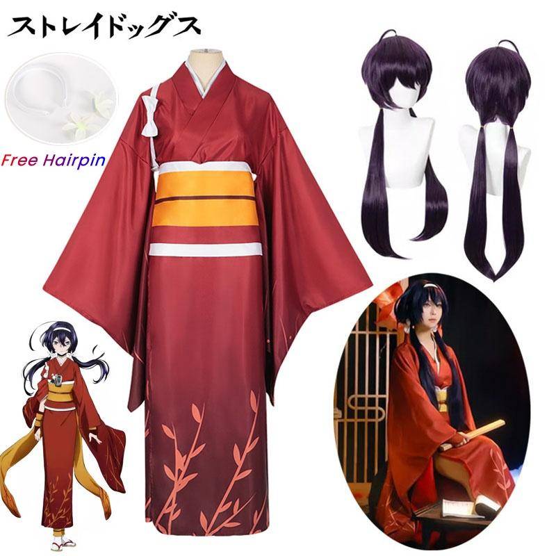 Izumi Kyouka Cosplay Kostym Izumi Kyouka Kimono Anime Izumi Kyouka Fullt Set för Halloweenfest Klädsel för Kvinnor Flickor cm