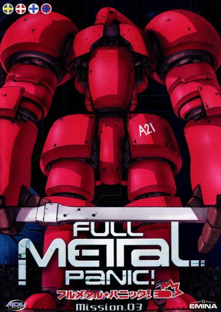 DVD - Full Metal Panic: Mission 03 (Beg)