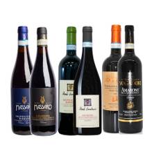 Amarone&Ripasso smagekasse