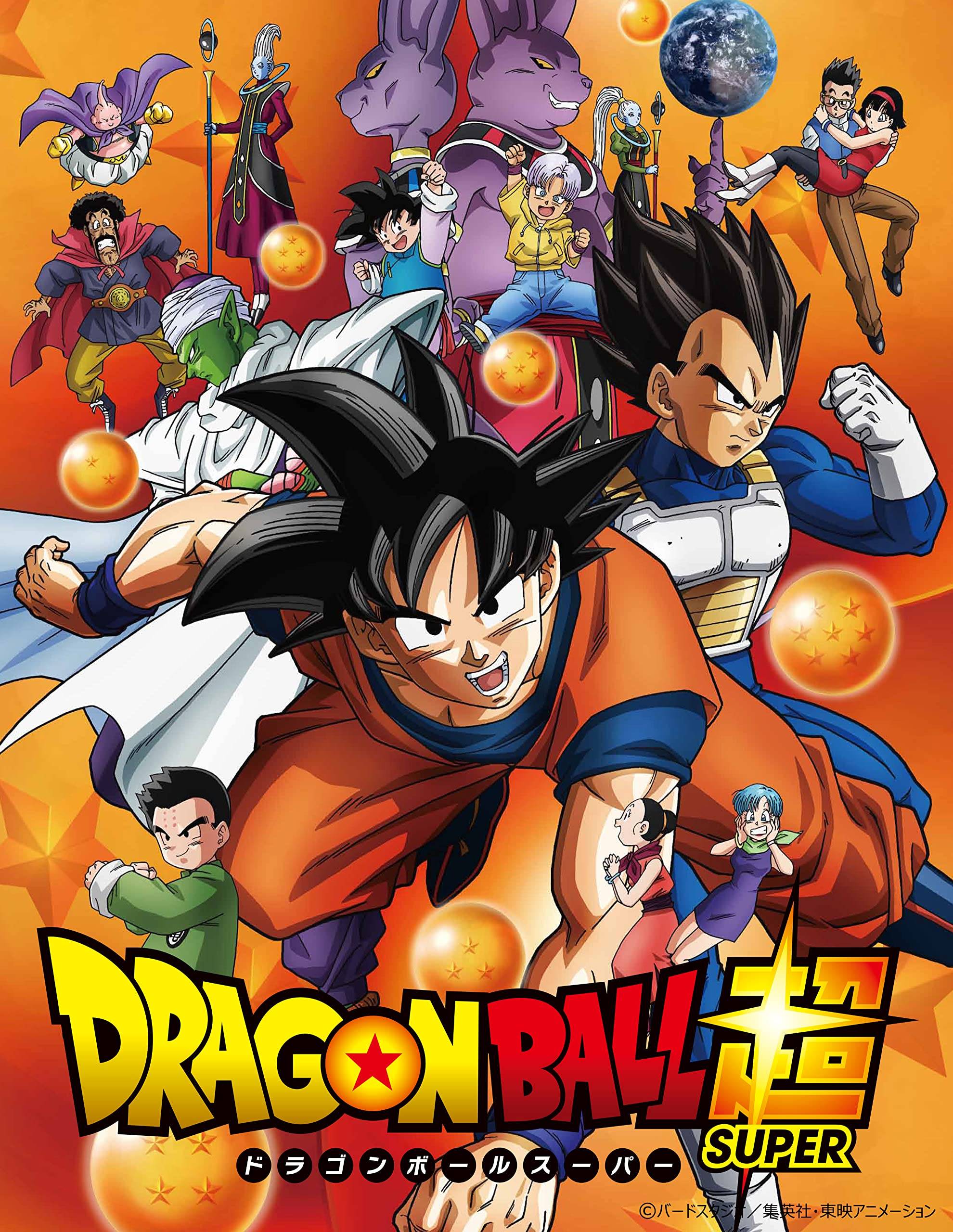 Dragon Ball Super TV Series Complete Blu-ray Box Volume 2