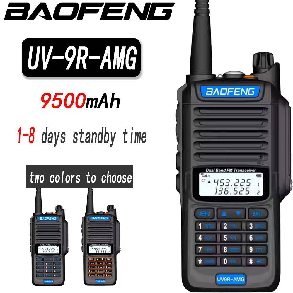 Baofeng UV9R-AMG Vattentålig Walkie-Talkie - Maritim VHF-radio för Båtliv, Utomhusbruk & Roadtrips