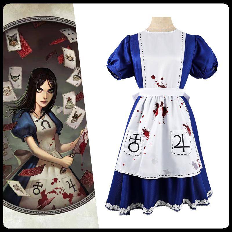 Barn Halloween Cosplay Kostym Unisex Pojkar Flickor Långärmad Topp Och Byxor Set Maskeraddräkt För Fest Karneval Helg cm white