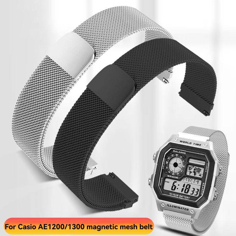 AE1200 Magnetiskt Nätarmband för Casio AE-1200 1300 A158 A168 Mrw-200h F-91W H-218 F-84 F-105W Metallrem Klockarmband 18mm beige
