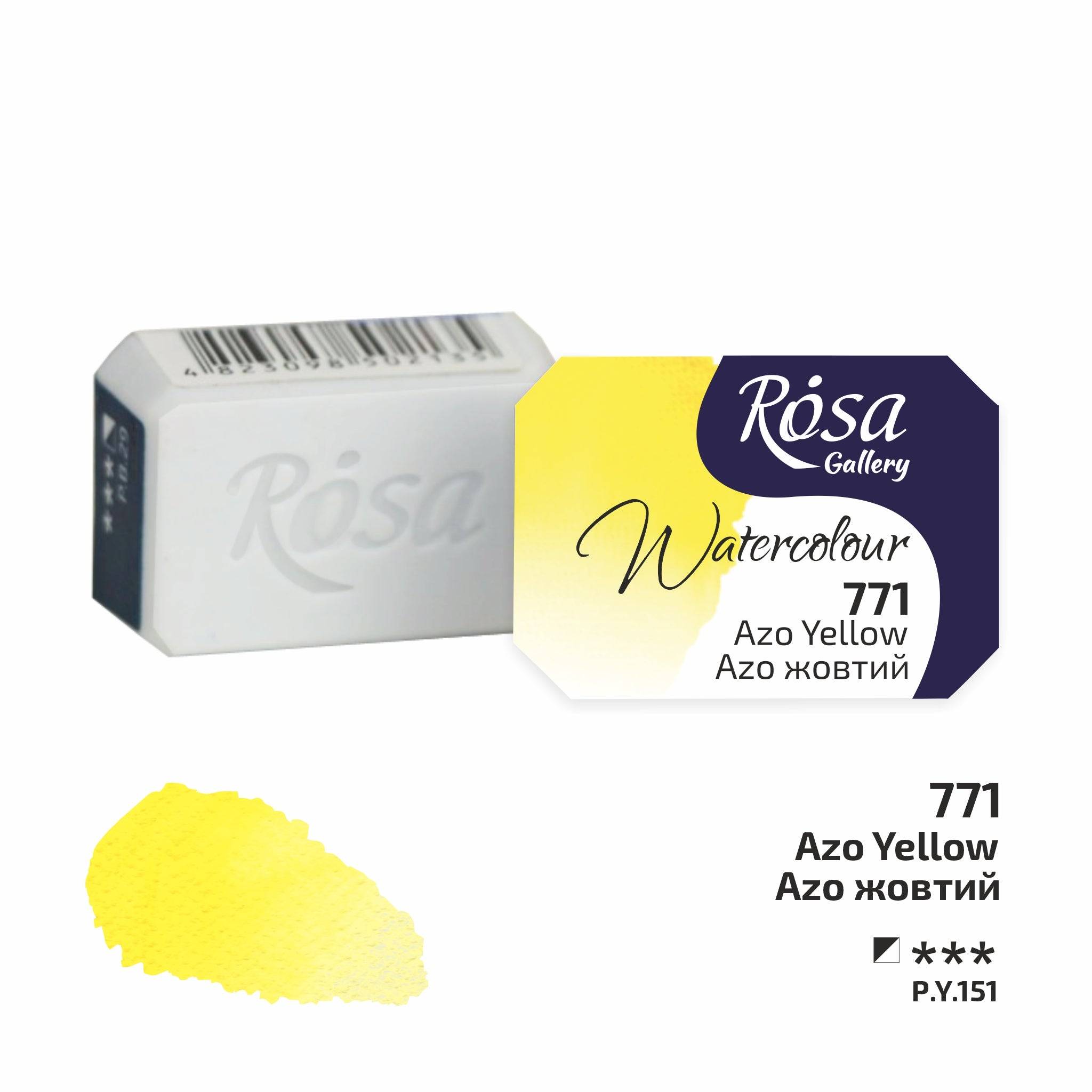 ROSA Gallery Fine Art akvarellfärger 1/1 Kopp 771 Azo Yellow