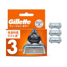 Gillette razor 3 replacement blades whole body vio unwanted hair removal shin hair back fusion body men's