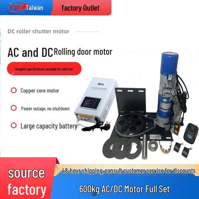 600 kg Batteridriven DC24V Elektrisk Garageportsmotor