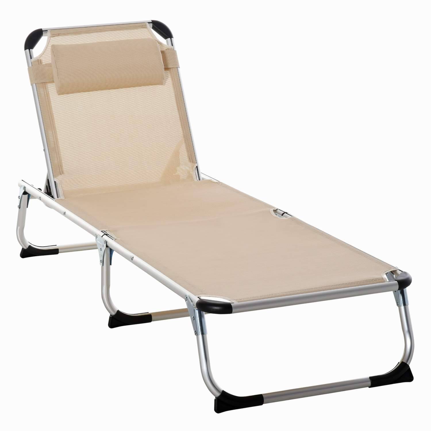 Ergonomisk Vikbar Solstol i Beige Mesh