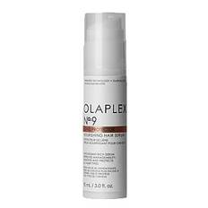 OLAPLEX No.9 Bond Protector Nourishing Hair Serum |Nude |90 ml