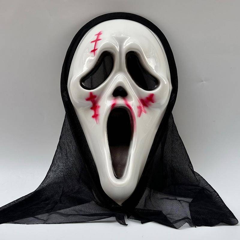 Halloween Cosplay Läskig Skrikande Spöke Ansiktsmask Npc Rolig Prank Skrämselhuvudbonad För Fest Bal Kostym Rekvisita Idealisk För Halloween