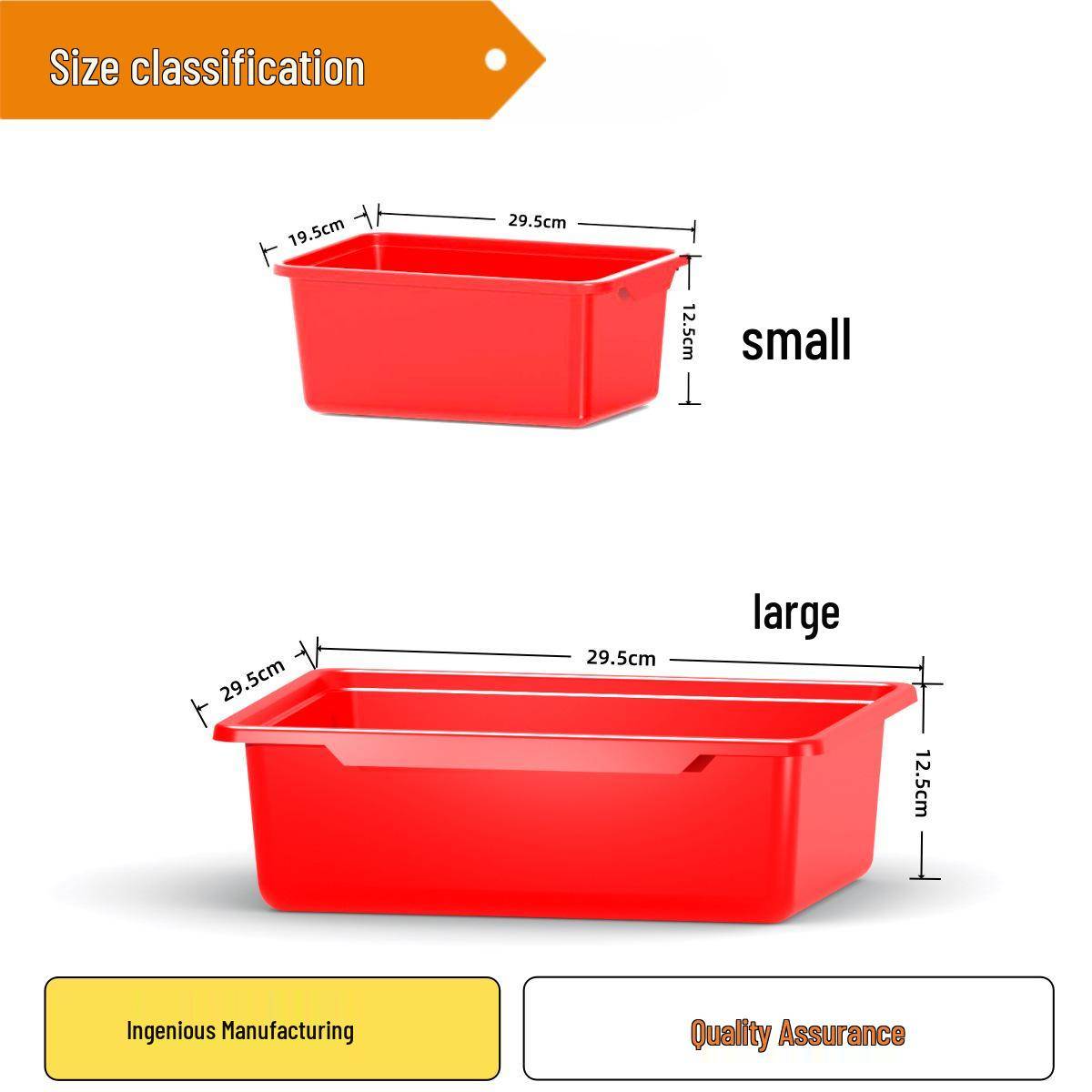 Förvaringskorg för barnleksaker och verktyg