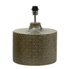 Euphoria Lampfot 39cm Olive