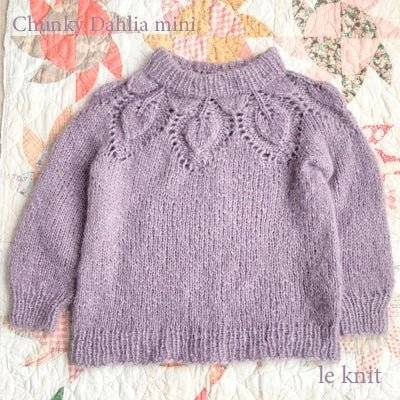 Chunky Dahlia mini fra Lene Holme Samsøe