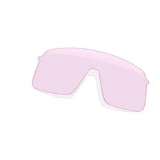 Oakley Sutro Lite Replacement lens Prizm Low Light