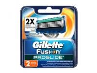 (ComputerSalg) Gillette Men's Manual Razor 75g