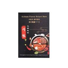 Sichuan Flavour HotPot 200 g. - Suppe og baser