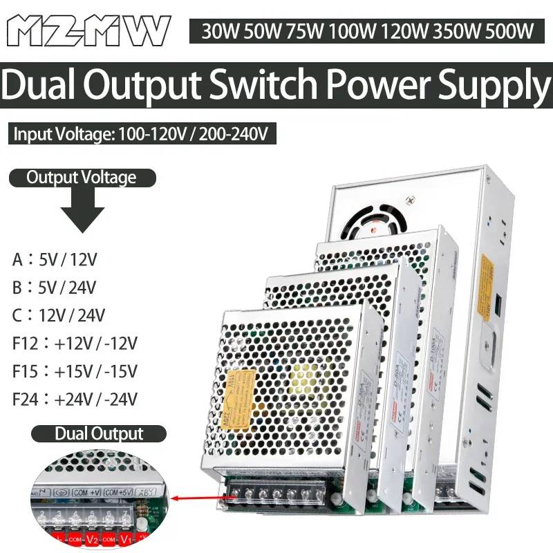 Dual Output Switching Power Supply 30W 50W 75W 100W 120W 350W 500W AC 100-240V DC 10V -5v 12V -12V 15V -15V 24v -24v Transformer