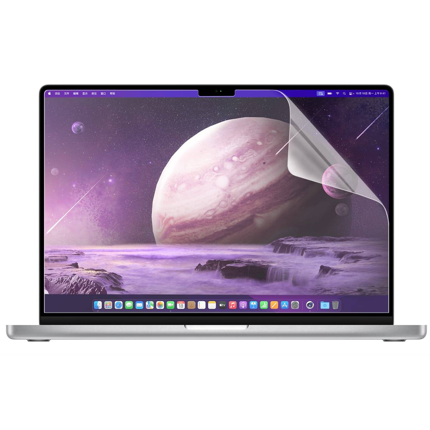 Trolsk Skærmbeskyttelse Film HD (MacBook Pro 14 (2021-2025)).