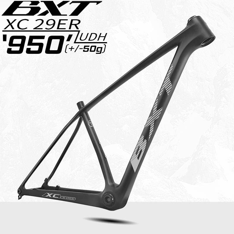 BXT T1000 kolfiber mtb-ram 29er kolfibercykelram 29 kolfiber mountainbike-ram boost 148*12 skivbroms cykelram UDH-växelöra svart
