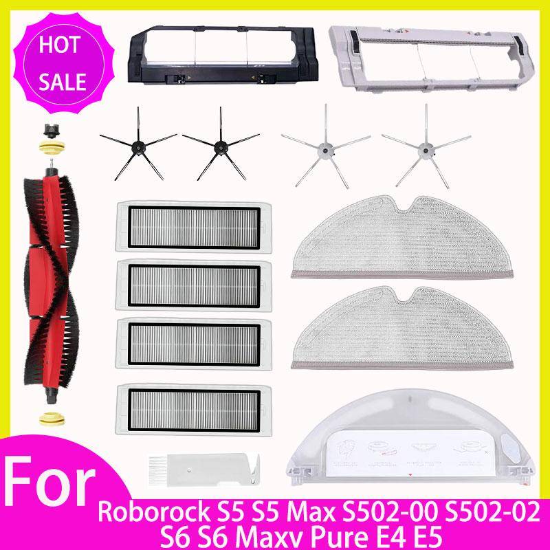 Hepa-filter Mopp för Roborock S5 S502-00 S502-02 S5 Max S6 S6 MaxV S6 Pure E4 E5 Robotdammsugare Reservdelar Huvudsidoborste gray