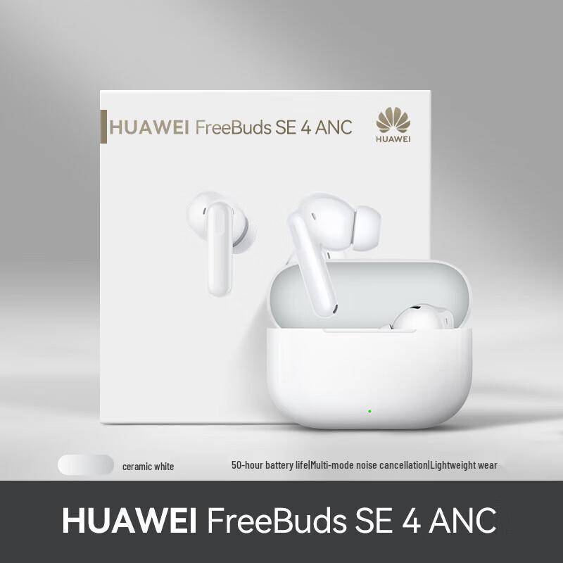 Huawei FreeBuds SE 4 ANC True Wireless Earbuds