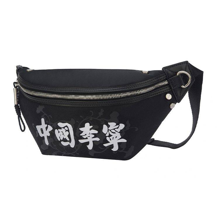 Li Ning Big Logo Fabric Shoulder Bag Crossbody Bag Waist Bag Regular Couple Style Unisex Bags Black ABDR566-1 Black