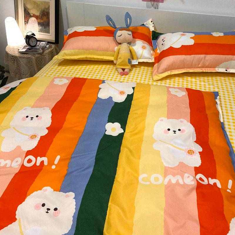 Three-Piece Set Of Single Bed Sheets In Student Dormitory - Childhood / 2.0m fourpiece suit does not (2.0m fourpiece suit does not)