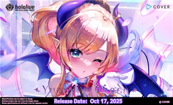 Hololive Official Card Game: Starter Deck - Purple Yuzuki Choco