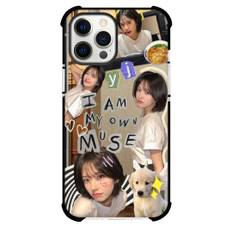 IVE Yujin Case For iPhone Samsung Galaxy Pixel OnePlus Vivo Xiaomi Asus Sony Motorola Nokia - Yujin Collage I am my Own Muse