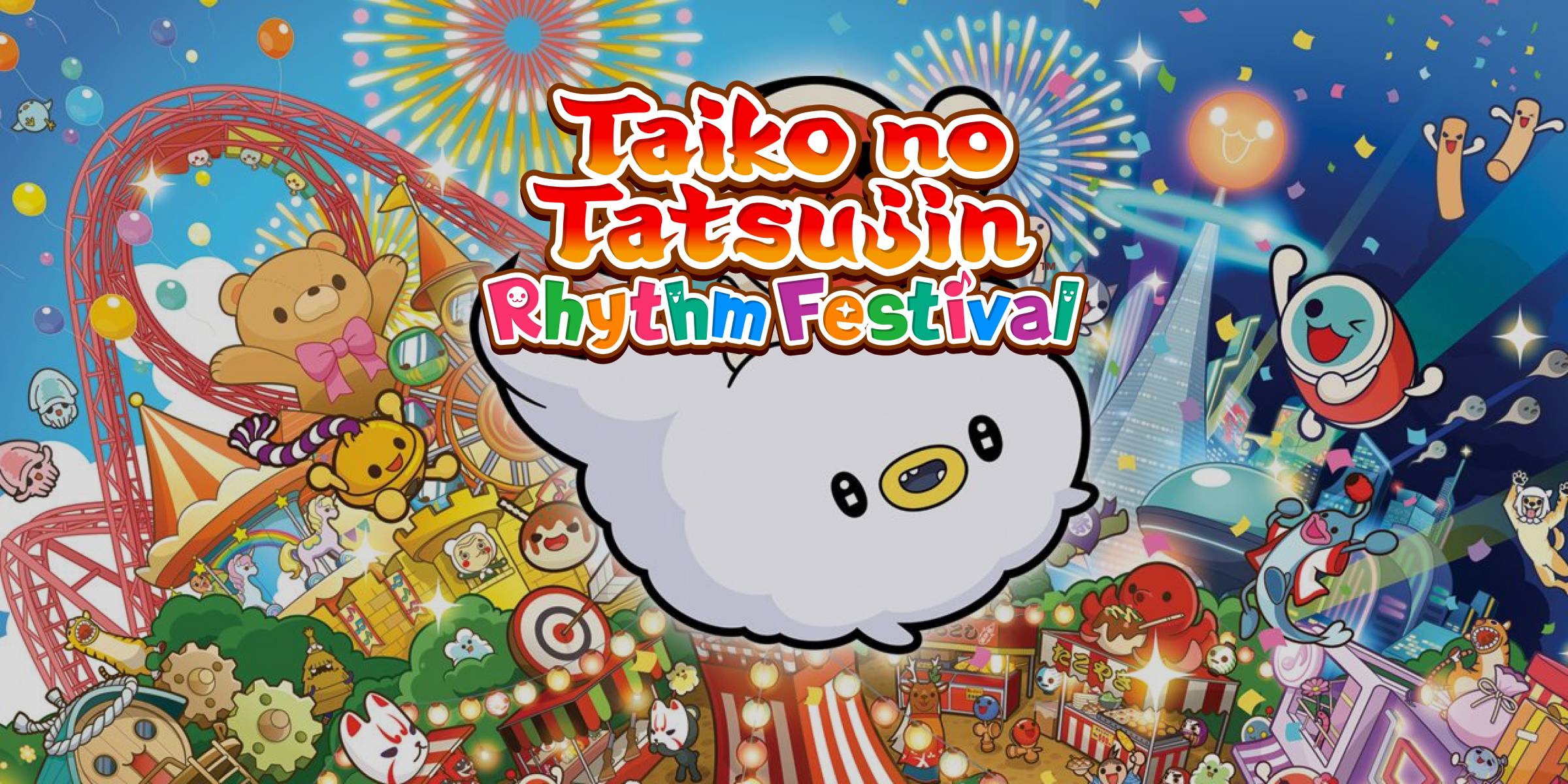 Taiko no Tatsujin Rhythm Festival (PC) - The Setlist